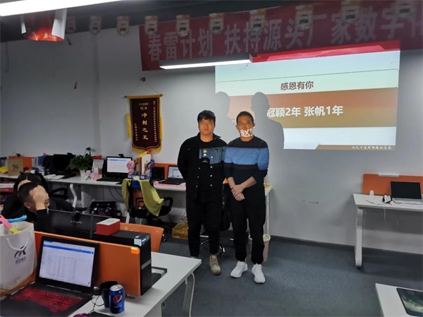 7-拷貝.jpg 7-拷貝.jpg