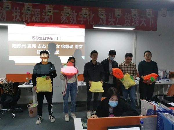 8-拷貝.jpg 8-拷貝.jpg