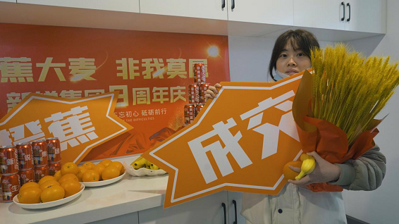 圖片4.png 圖片4.png