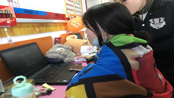 圖片7.png 圖片7.png