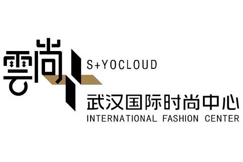 武漢二次元產業基地，經典Coser齊聚云尚1688源頭產業館